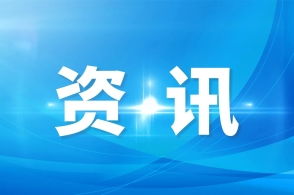 国网北京电力多项举措全力应对台风 杜苏芮 确保电网安全可靠运行